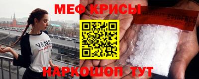 jwh Донецк
