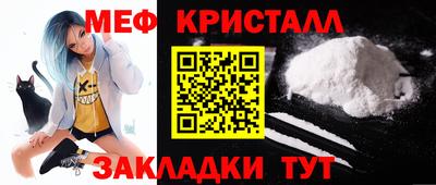 jwh Донецк