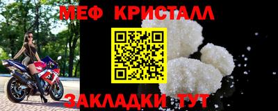 ешки Усть-Джегута