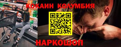 jwh Донецк