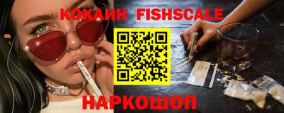 мескалин Дубна