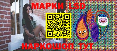мескалин Дубна