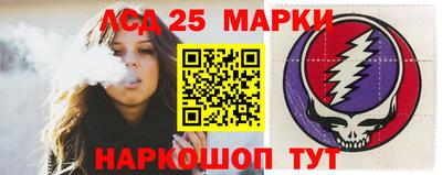 мескалин Дубна