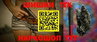 jwh Донецк