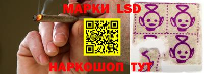 мескалин Дубна