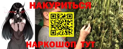 jwh Донецк