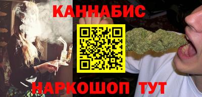 jwh Донецк