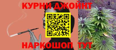 мескалин Дубна
