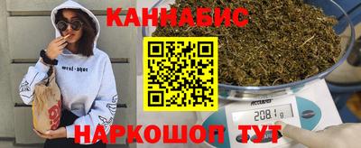 jwh Донецк