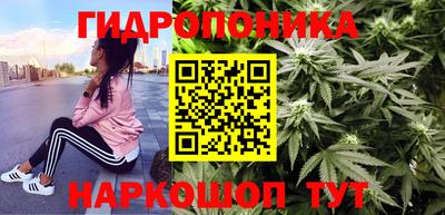 мескалин Дубна