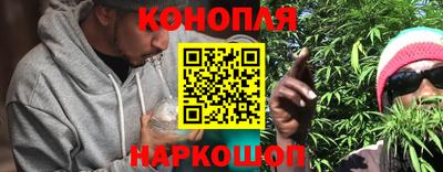 спайс Донской