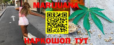 спайс Донской