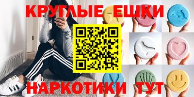 мескалин Дубна