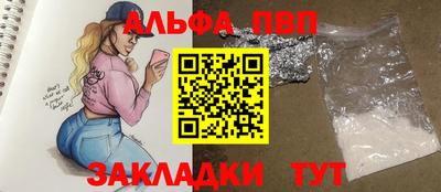 jwh Донецк