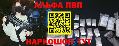 мескалин Дубна