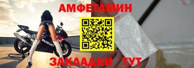 jwh Донецк