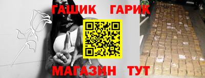 jwh Донецк