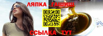 спайс Донской