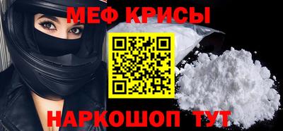 jwh Донецк
