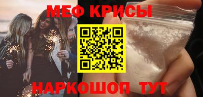 jwh Донецк